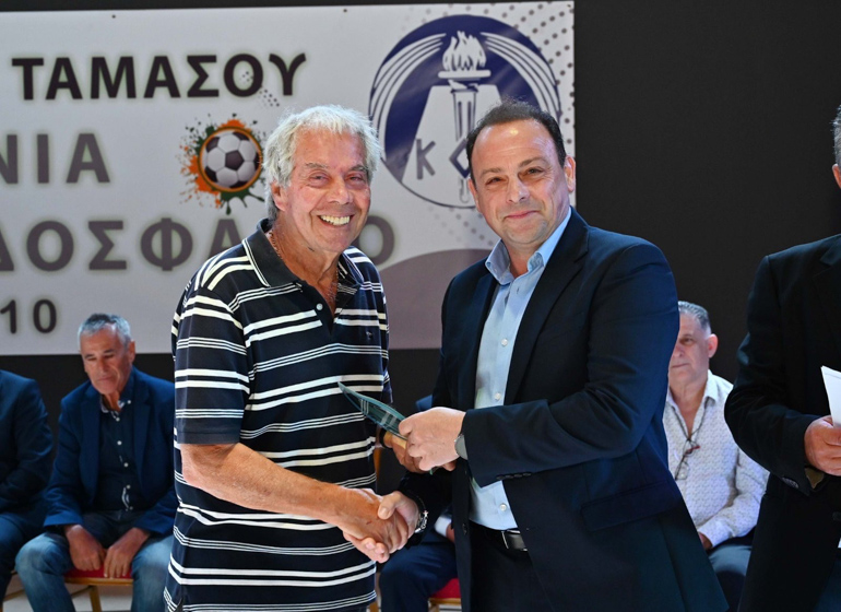 ekdilosi tamasos 1
