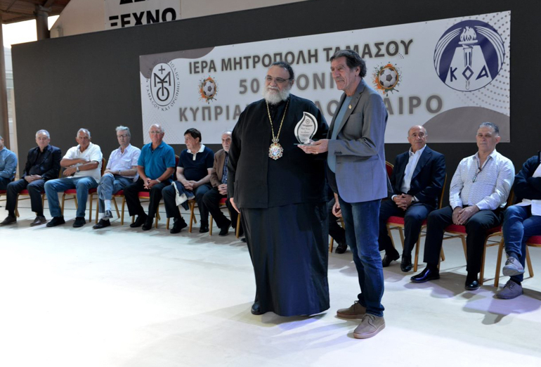 ekdilosi tamasos 1