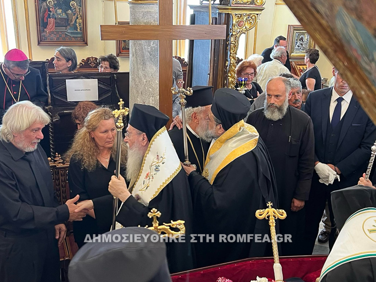 istato mitera siroy 2