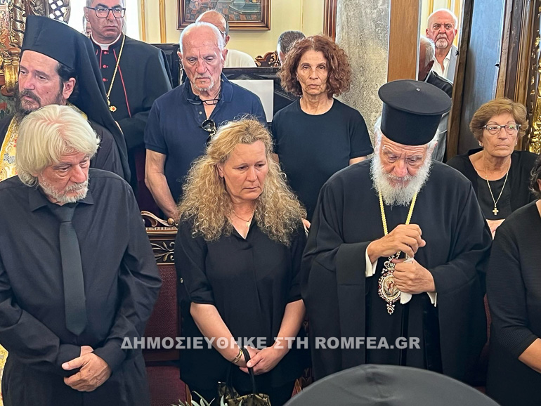 istato mitera siroy 2