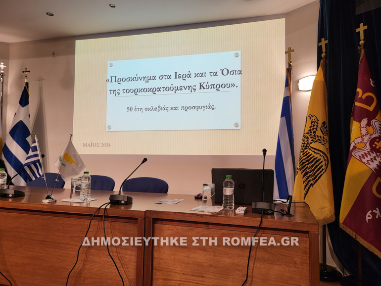 mesaorias kilkis 1