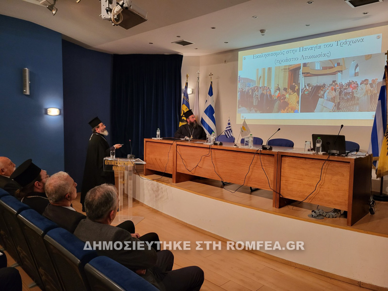 mesaorias kilkis 3