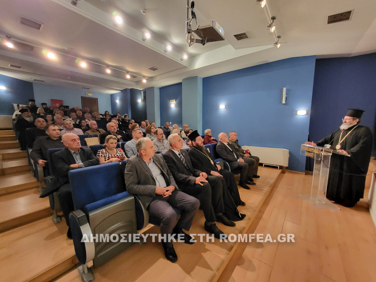 mesaorias kilkis 1