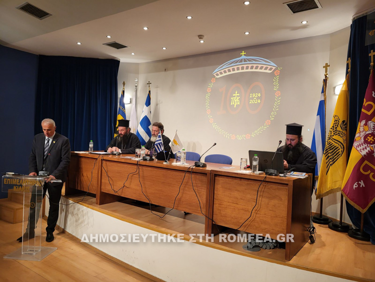 mesaorias kilkis 1