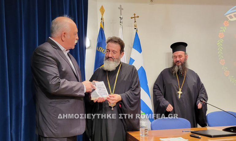 mesaorias kilkis 1