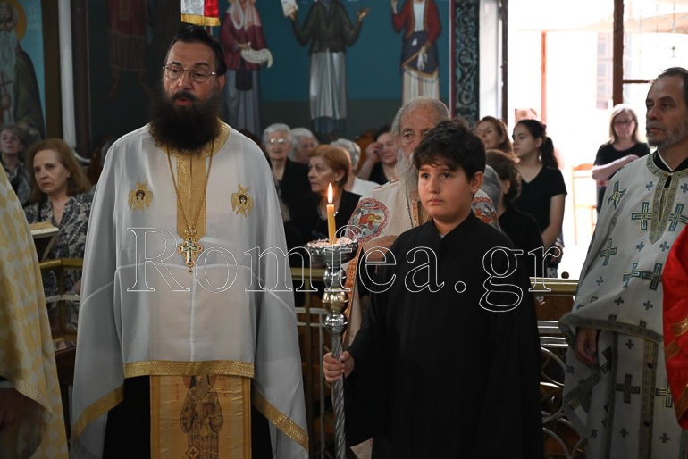 metheortos kolonos 1