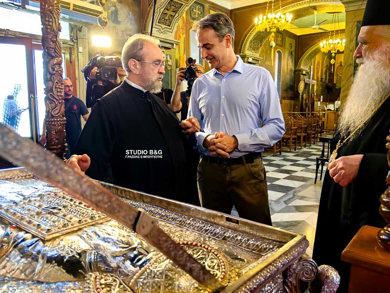 mitsotakis argolidos 2