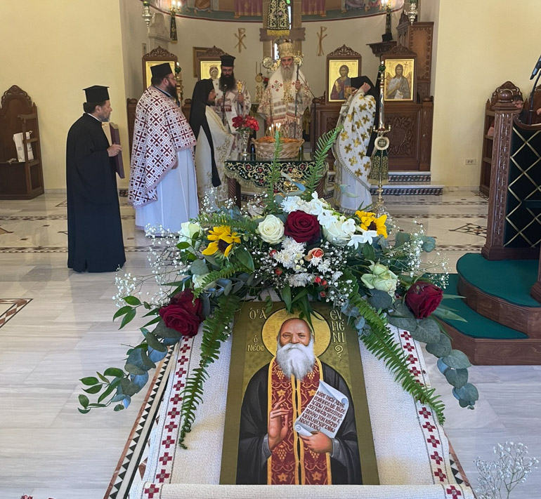 osios evmenios kisamos 1