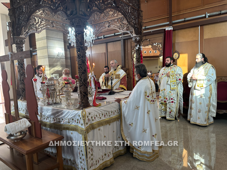 tseri isapostoloi 1