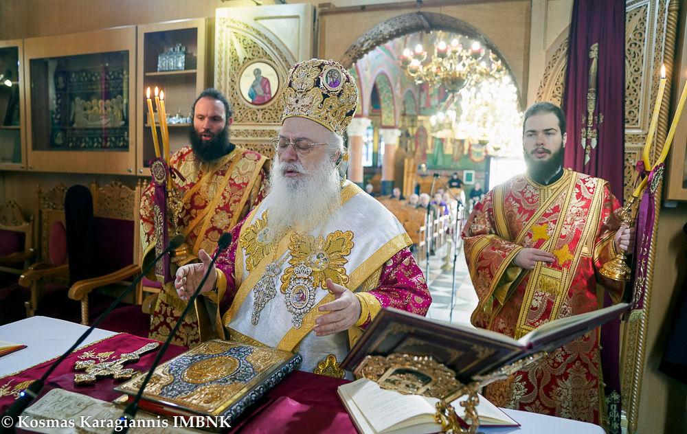 AgKuriakhLoutros2
