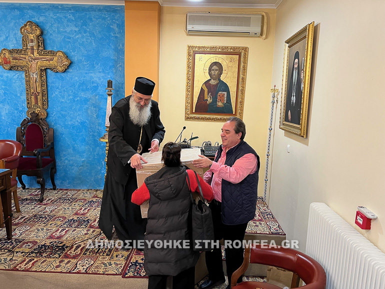 apostoli alex 1