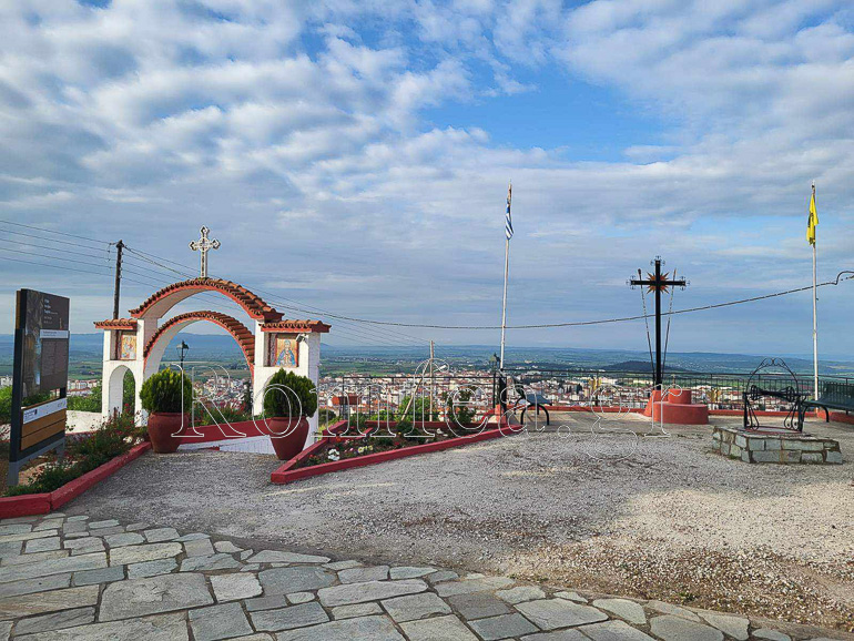 m pempti kilkis 1