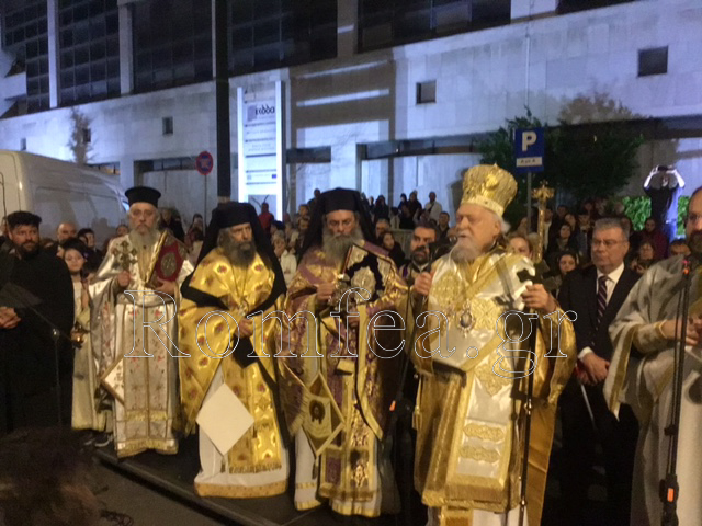 epitafios koronias 1