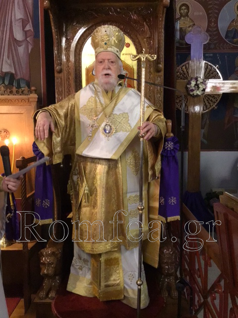 epitafios koronias 1