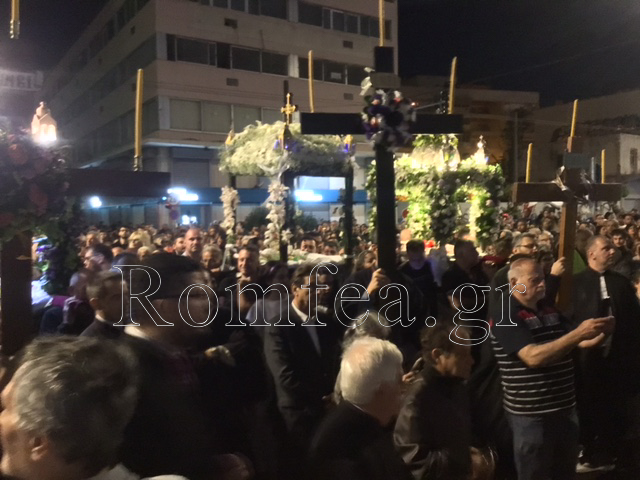 epitafios koronias 1