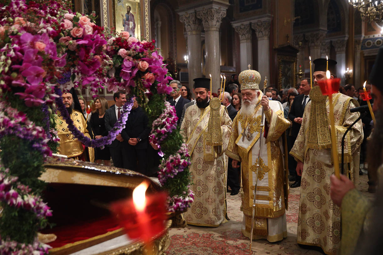 epitafios mitropoli 12