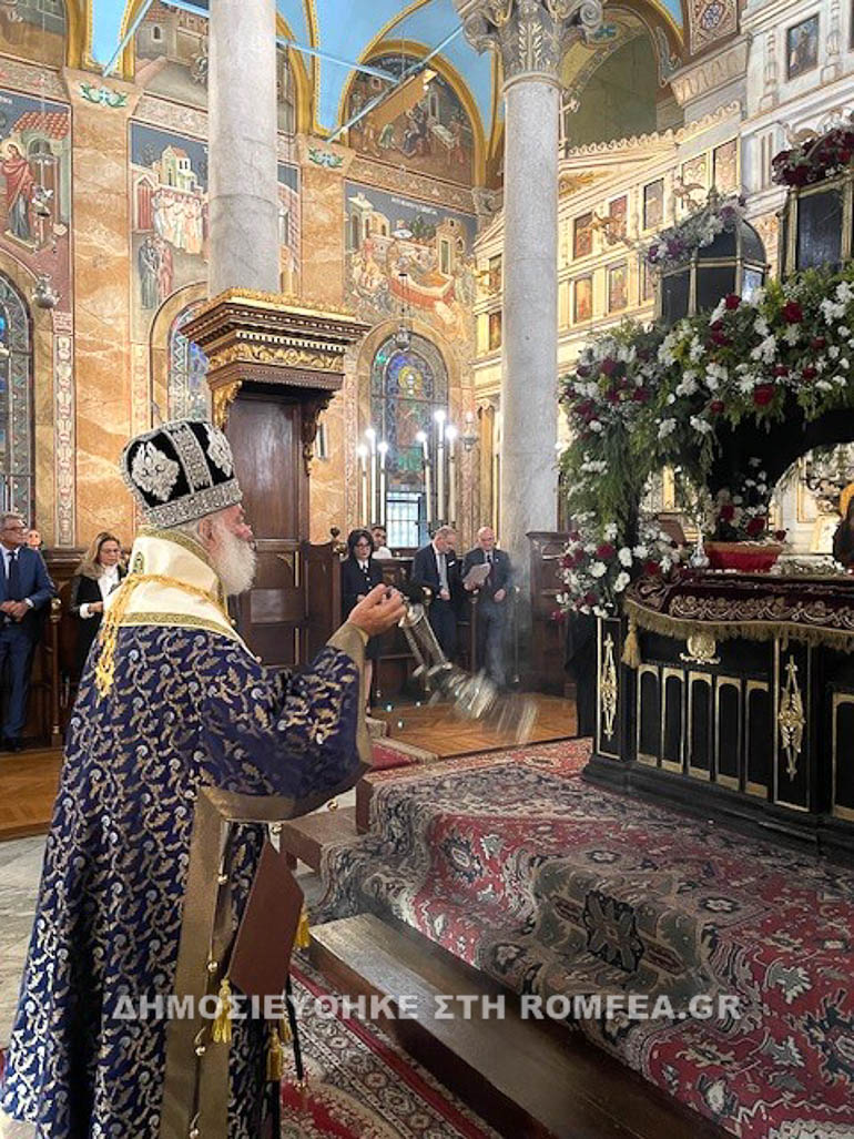 pathon apokathilosi alec 1