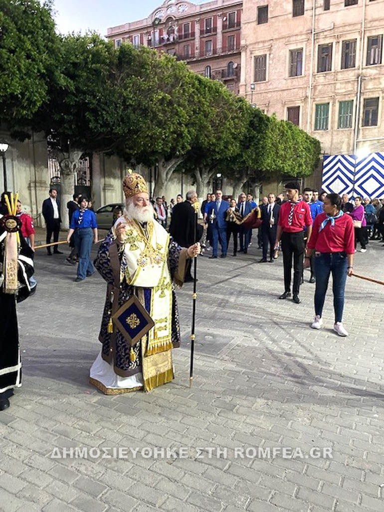 pathon apokathilosi alec 1