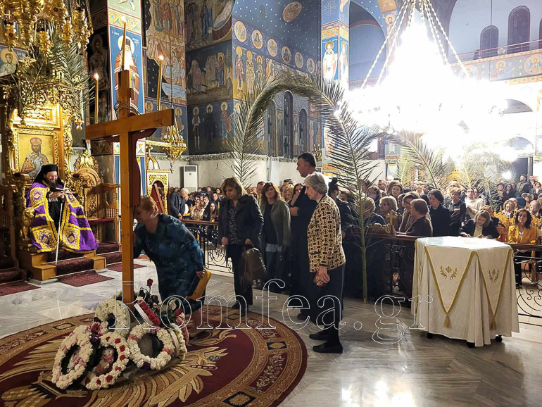 pathon kilkis 1
