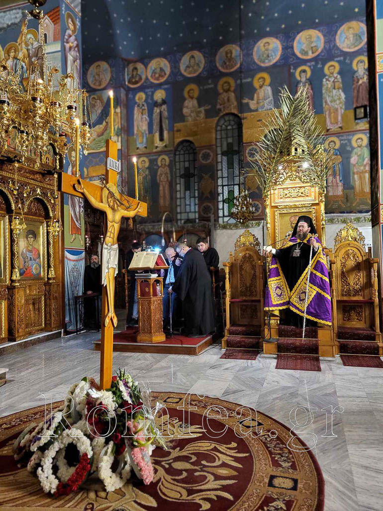 pathon kilkis 1