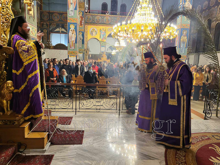 pathon kilkis 1