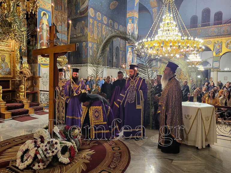 pathon kilkis 1