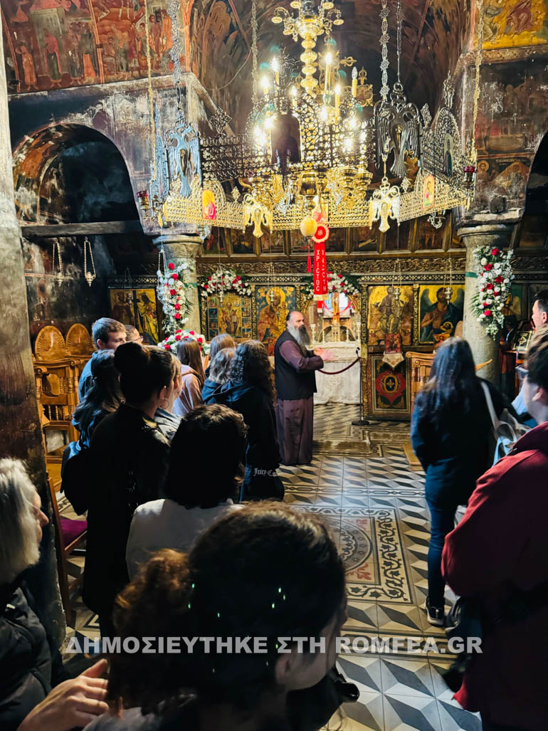 ekdromi arxiepiskopi 1