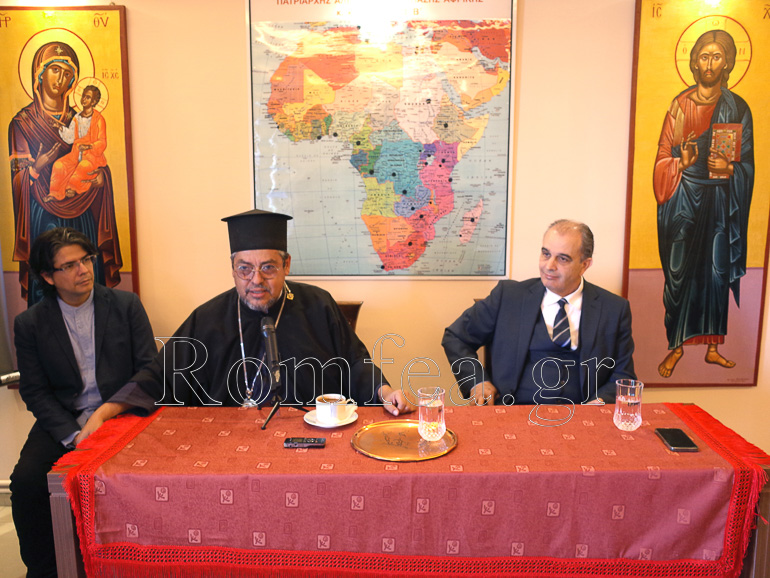 ierapostoli kolombia 2