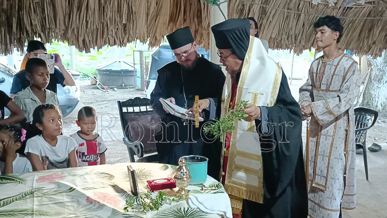 ierapostoli kolombia 2