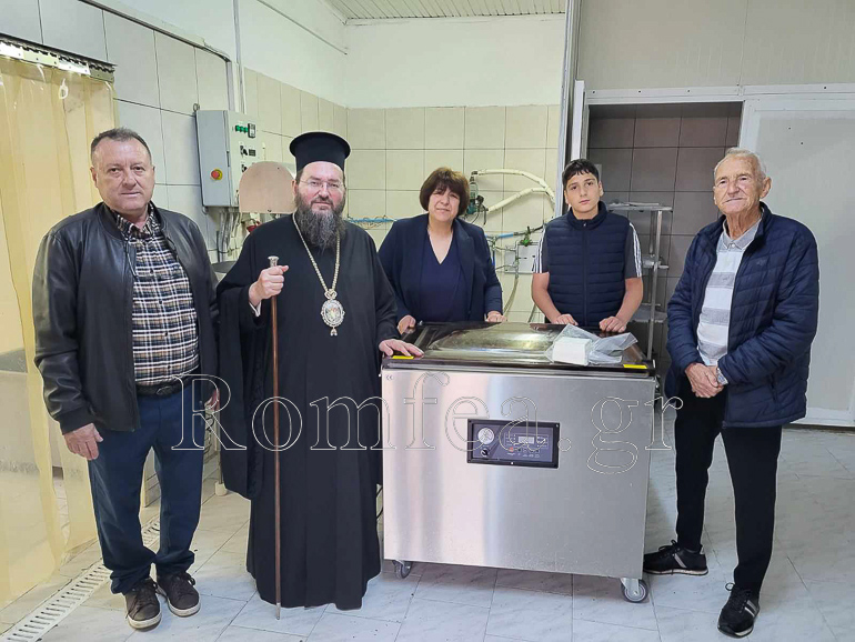 kilkisiou apostoli 1