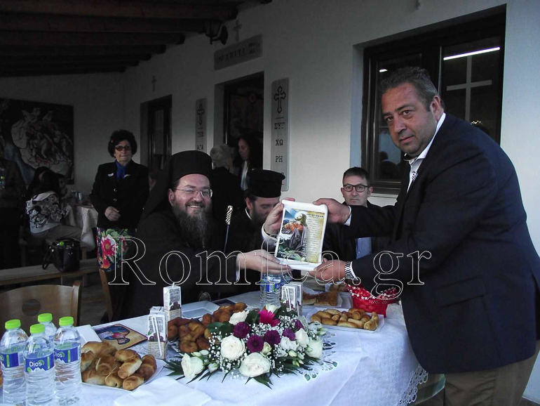 markos kilkis 1