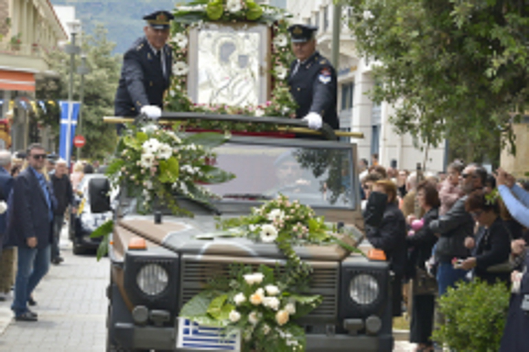 polioyxos aigio 1