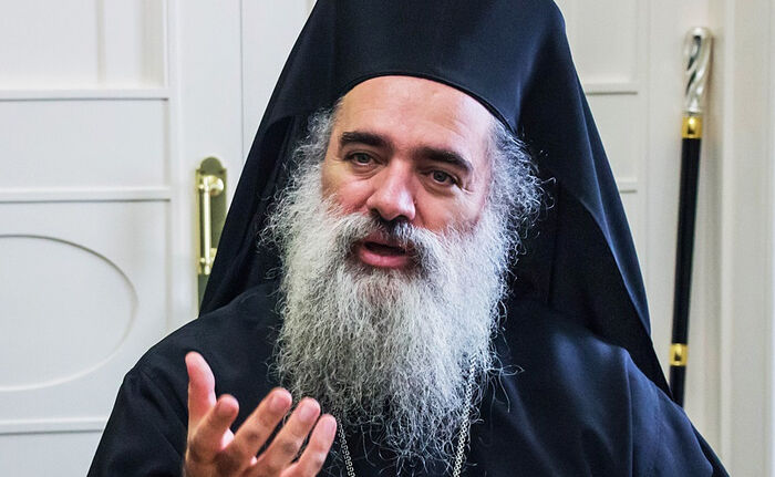 sebasteias theodosios
