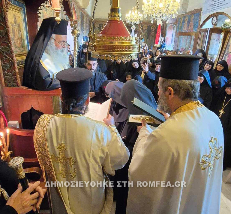 enthronisi igoymenis 1