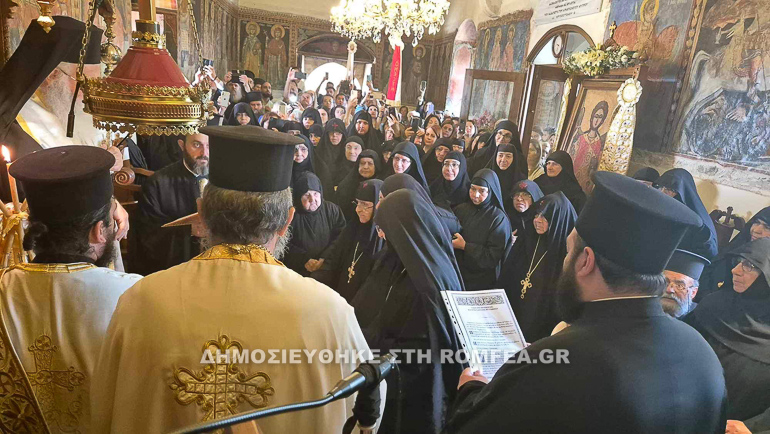 enthronisi igoymenis 1