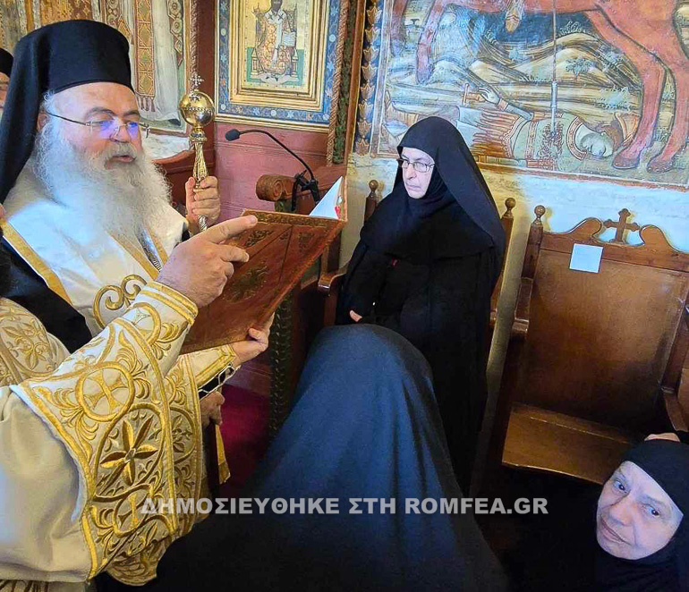 enthronisi igoymenis 1