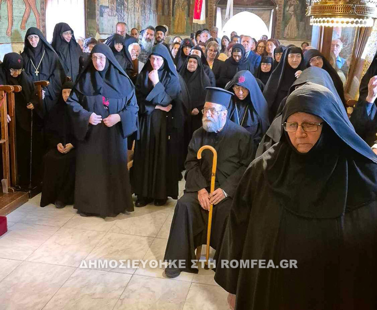 enthronisi igoymenis 1