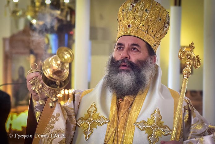 lagkada ioannis