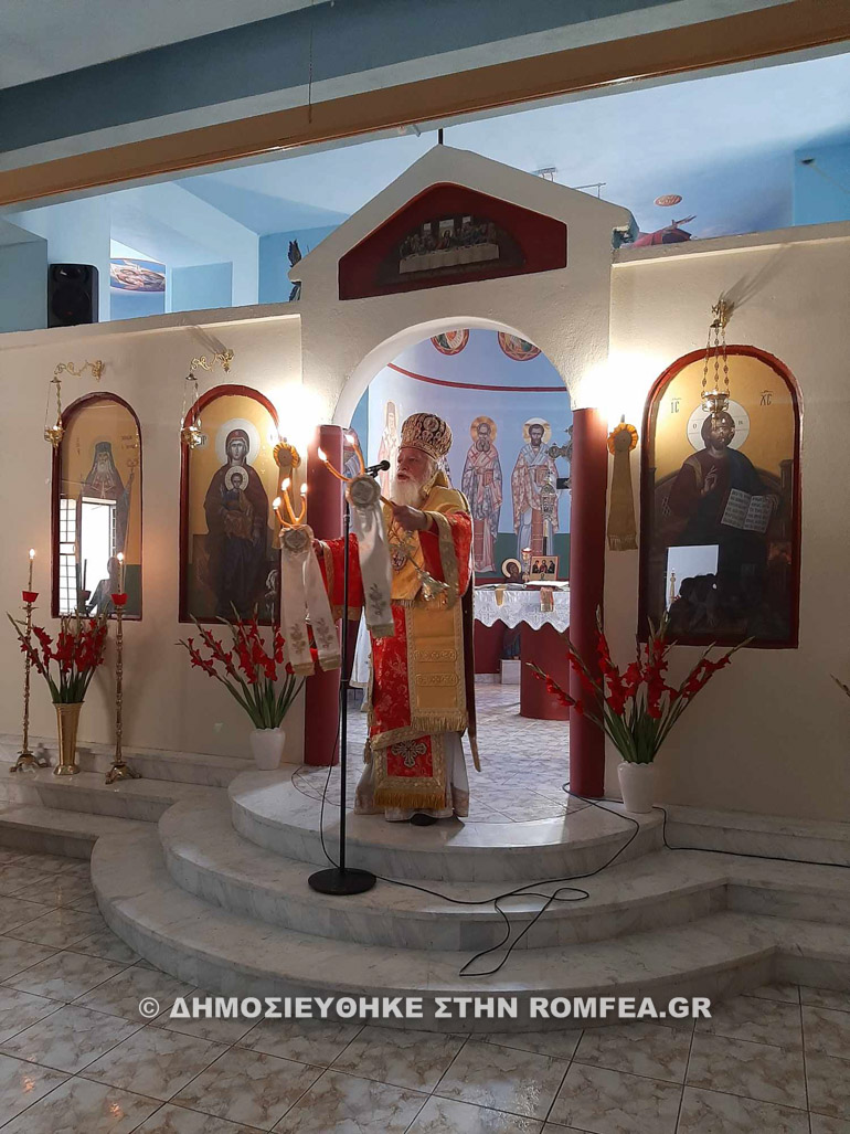 agios loukas anakasa 1