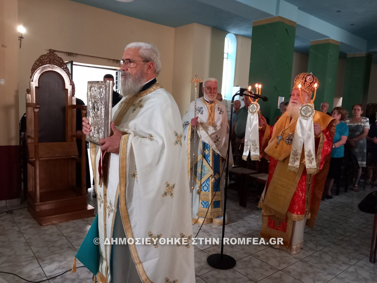 agios loukas anakasa 1