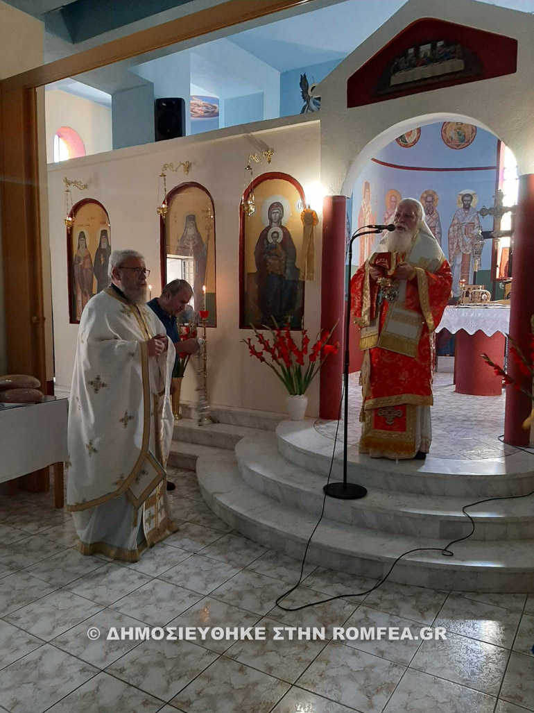 agios loukas anakasa 1