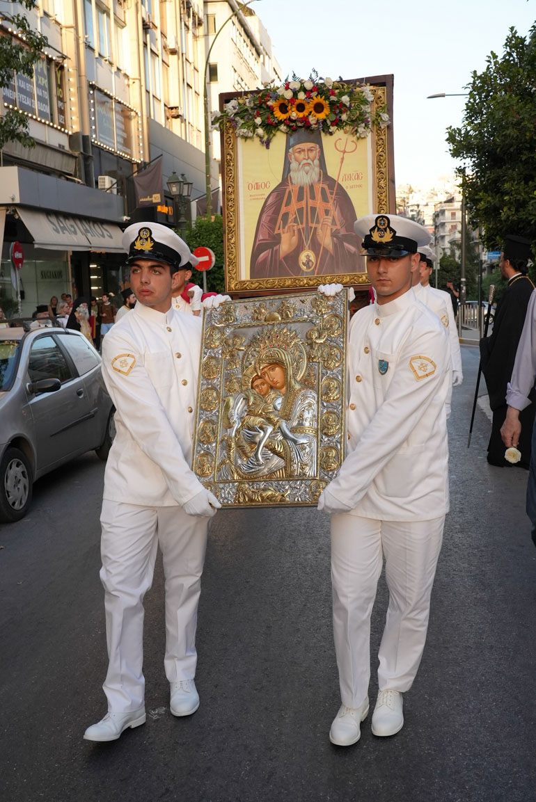 agios loukas pireas 1