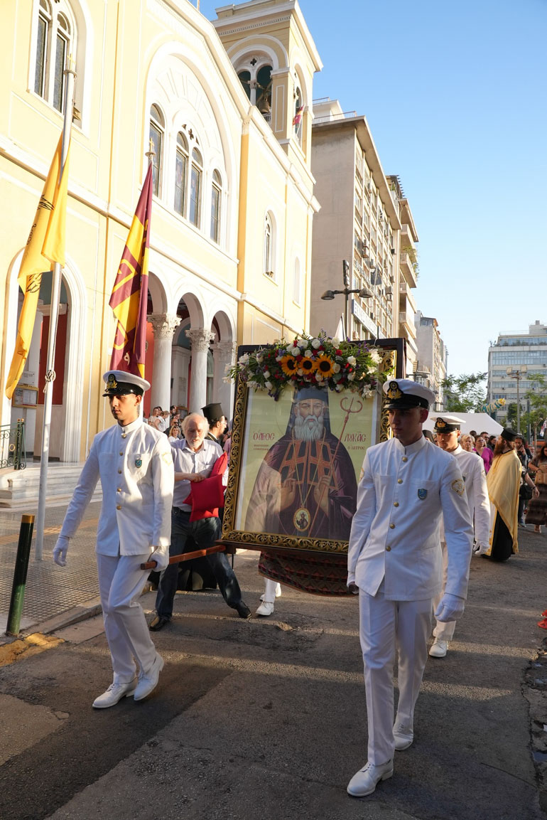 agios loukas pireas 1