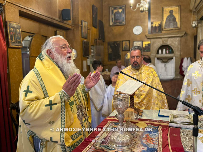 agiou pneumatos kerkira 1