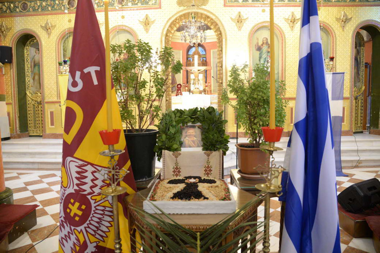 androutsos patra 1