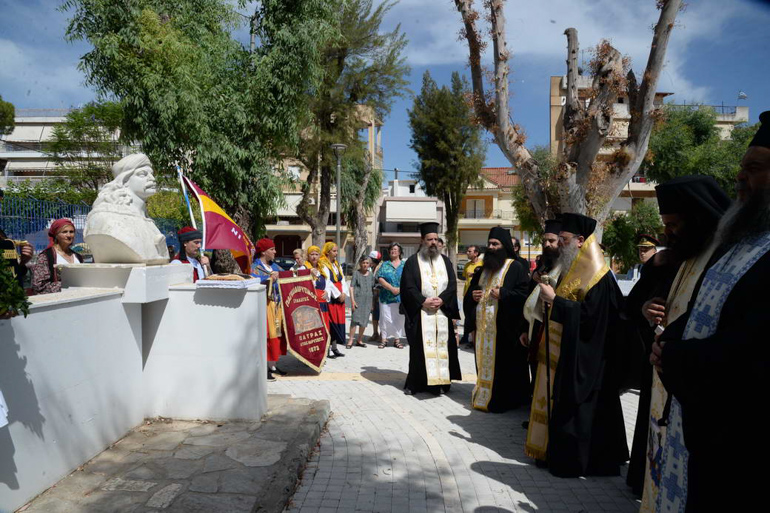androutsos patra 1