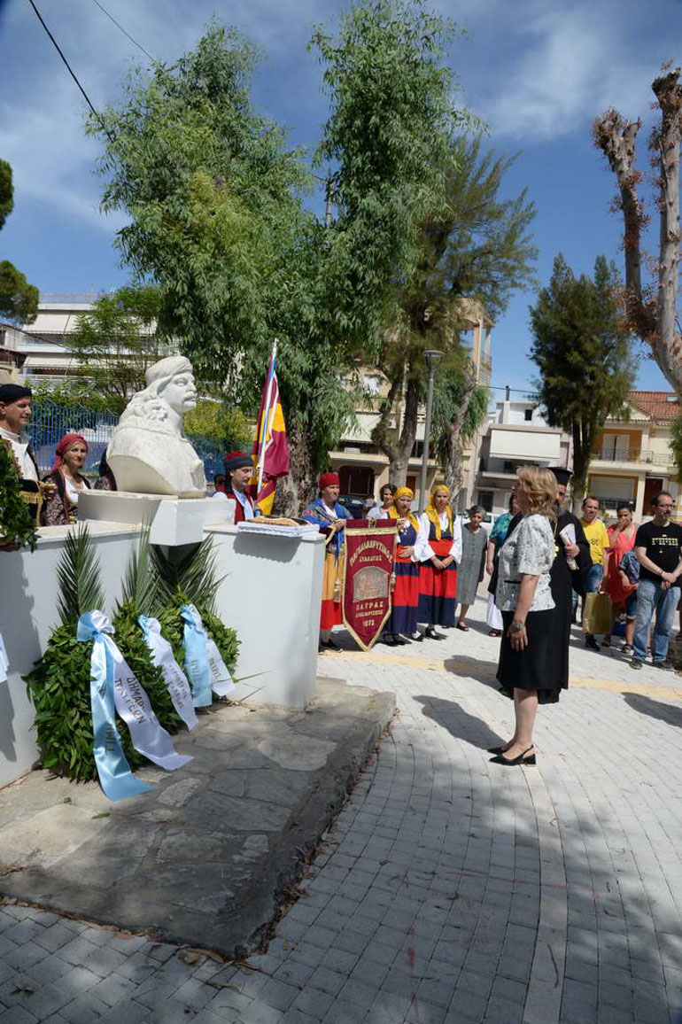 androutsos patra 1