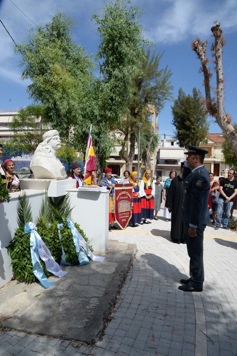 androutsos patra 1