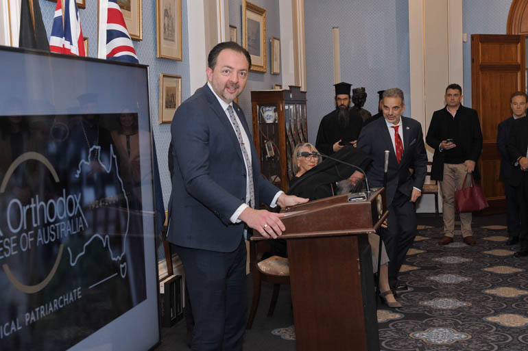 dexiosi australia 1