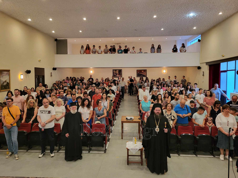 katixitika kilkis 1